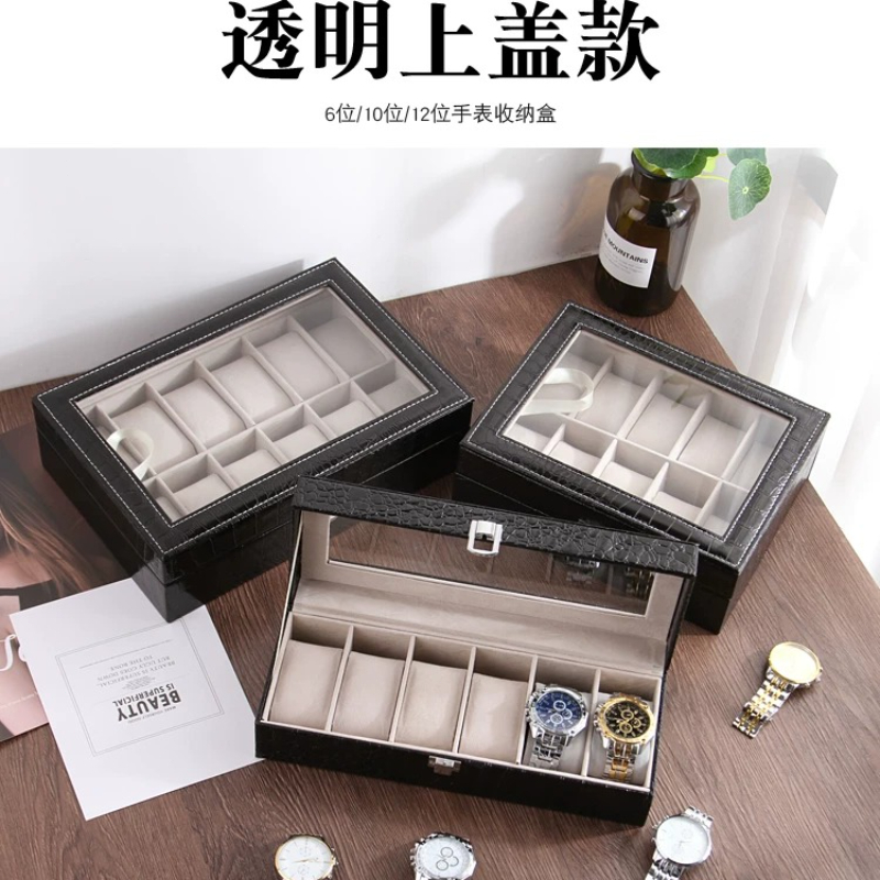 Jewelry Organizer Watches - 유럽식 가죽 시계 보관함 선물 포장