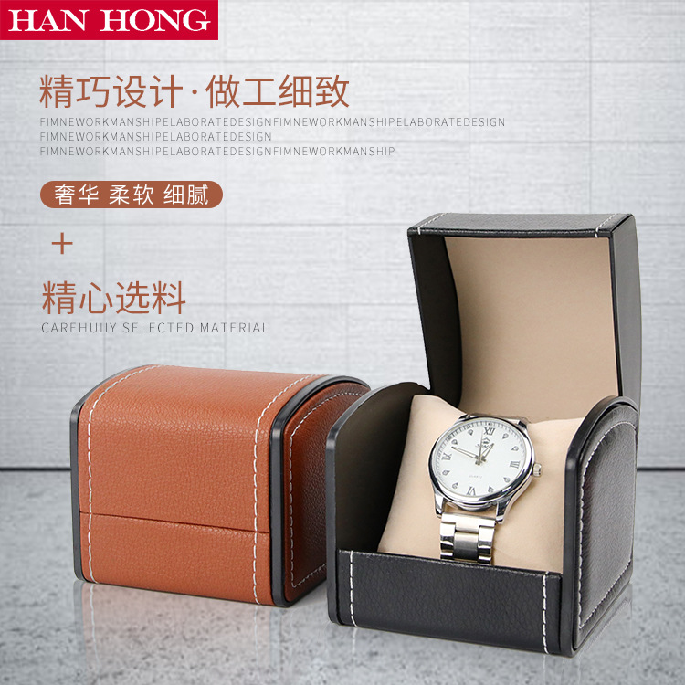 아크형 시계 상자, Pu 가죽 시계 선물 포장 상자,  - Watch Display Box 리뷰 및 가격